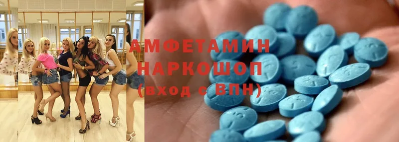 где найти   MEGA ТОР  Amphetamine VHQ  Донской 