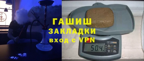 соль ск Балабаново