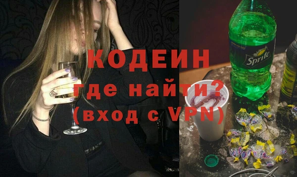 дживик Баксан